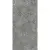 Kerama Marazzi Риальто Нобиле SG593302R Серый тёмный лаппатированный обрезной 119,5x238,5 Kerama Marazzi Риальто Нобиле SG593302R Серый тёмный лаппатированный обрезной 119,5x238,5