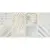 Vives Alpha Kinaros-R 29.3x59.3 Vives Alpha Kinaros-R 29.3x59.3