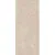 Caesar Anima AGCP Futura Pink Onyx 120x278 Caesar Anima AGCP Futura Pink Onyx 120x278
