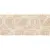 Serenissima Cir Palace Fascia Cachemire Light Marfil 30.5x72.5