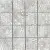 Marazzi Chalk M0CZ Texture Butter/Smoke/Grey 30x30