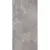 Pamesa Erding 050.869.0161.00714 Grey Luxglass 60x120 - керамическая плитка и керамогранит