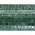 Ezarri Ondulato Mint 31.3x49.5