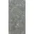 Kerama Marazzi Риальто Нобиле SG50000122R Серый тёмный лаппатированный обрезной 60x119,5