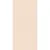 Leopard Selina Liniar Crema Matt 60x120 - керамическая плитка и керамогранит
