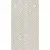 Kerama Marazzi Сан-Марко OS\A364\48001R Серый Светлый Матовый Обрезной 40x80