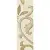 Serenissima Cir Liberty Naturale Beige Inserto 10x30
