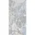 Ava Gemstone 179071 Ocean Lap Ret 60x120