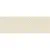 Emigres Petra Gobi Beige 25x75