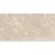 Argenta Livia 8435592059945 Cream Matt 60x120 - керамическая плитка и керамогранит