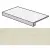 Atlas Concorde Marvel Edge AFCD Imperial White Scalino 33x60