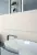 Naxos Surface 115301 Fascia Fusion A-B Rett 25x59,5 Naxos Surface 115301 Fascia Fusion A-B Rett 25x59,5