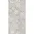 Kerama Marazzi Таделакт KMD3STA056BR Серый Матовый Обрезной 60x119,5 Kerama Marazzi Таделакт KMD3STA056BR Серый Матовый Обрезной 60x119,5