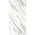 Vitra Marbleset K951297FLPR1VTST Венато Светло-серый 7ФЛПР 9мм 60x120
