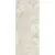 Benadresa Aura Ivory Pulido 6mm 120x280 - керамическая плитка и керамогранит Benadresa Aura Ivory Pulido 6mm 120x280 - керамическая плитка и керамогранит