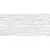 Emil ceramica Tele Di Marmo Reloaded EJPM Doghe Calacatta Gold Canova Lappato Rett 120x278
