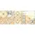 Marazzi Ragno Candy Decoro Motivo Ecru 20x50