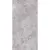 Arcadia Ceramica Arctic CL4005-A Grey Lappato 60x120 - керамическая плитка и керамогранит