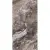 Etili Seramik Paradise Quarry Brown Matt Rec 60x120 Etili Seramik Paradise Quarry Brown Matt Rec 60x120