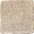 Settecento Maya Azteca B65D2 Inserto Yucatan B Rosato 32,7x32,7
