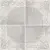 Kerlife ceramicas Onix Sintra Ros. Sintra Pearl 80x80 Kerlife ceramicas Onix Sintra Ros. Sintra Pearl 80x80