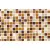 Ezarri Degradados Marron - часть 5 31,3x49,5