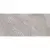 GlobalTile Vitality GT5010027415MCR Серо Бежевый 50x100 - керамическая плитка и керамогранит