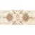 Serenissima Cir Palace Fascia Noblesse Alabastro Beige 30.5x72.5