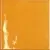 Tonalite Krakle 1612 Caramel 15x15 Tonalite Krakle 1612 Caramel 15x15