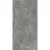 Kerama Marazzi Риальто Нобиле SG593322R Серый тёмный лаппатированный обрезной 9mm 119,5x238,5