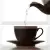 Absolut Keramika Monocolor Composicion Japan Tea 02 20x20