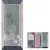 Ornamenta Operae OP120278SCWR Scenery Warm 120x278