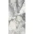 Pamesa Matt Inland Snow 60x120