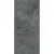Del Conca Boutique LZBO08S HBO8 Noisette Shine Rett 120x260 Del Conca Boutique LZBO08S HBO8 Noisette Shine Rett 120x260