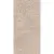 Kerama Marazzi Про Стоун DD200100R Бежевый обрезнoй 60x30