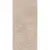 Kerama Marazzi Про Стоун DD500120R Бежевый 60x119,5 Kerama Marazzi Про Стоун DD500120R Бежевый 60x119,5