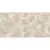 Керлайф Verona Natura Crema 63x126