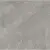 Ergon Cornerstone EKD8 Slate Grey Nat Ret 120x120 Ergon Cornerstone EKD8 Slate Grey Nat Ret 120x120