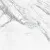 Emigres Enzo Nordico XL 60x60