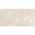 Monocibec Ceramiche Tradition 113800 Travertin Beige Grip Rettificato 30x60 Monocibec Ceramiche Tradition 113800 Travertin Beige Grip Rettificato 30x60