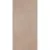 Sant Agostino Silkystone CSASKSRT60 Rigel Taupe 60x120 Sant Agostino Silkystone CSASKSRT60 Rigel Taupe 60x120