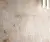 Lilysuite