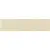 Carmen Mud Ivory 7,5x30