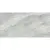 Atlas Concorde Marvel Stone AZND Bardiglio 150 LP 75x150 Atlas Concorde Marvel Stone AZND Bardiglio 150 LP 75x150