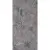 Leonardo Attitude Attd12DgSk 60x120