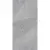 Keope Ubik FGD2 Grey RT 60x120 - керамическая плитка и керамогранит