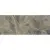 Atlas Concorde Italy Marvel Epic HEIJ Zephyr  Lapp 60x120 - керамическая плитка и керамогранит