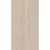 Kerama Marazzi Сан-Марко 48003R Бежевая Матовая Обрезная 40x80 Kerama Marazzi Сан-Марко 48003R Бежевая Матовая Обрезная 40x80