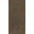 Kerama Marazzi Про Стоун DD503920R Конричневый 60x119,5 Kerama Marazzi Про Стоун DD503920R Конричневый 60x119,5