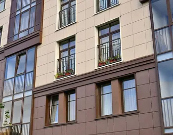 Амба